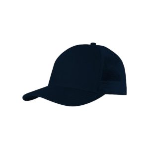 4152 - Baseballkappe - Navy